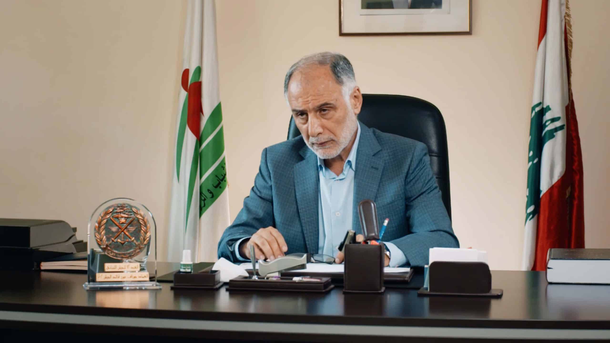 mohammad-fneich-2_bof