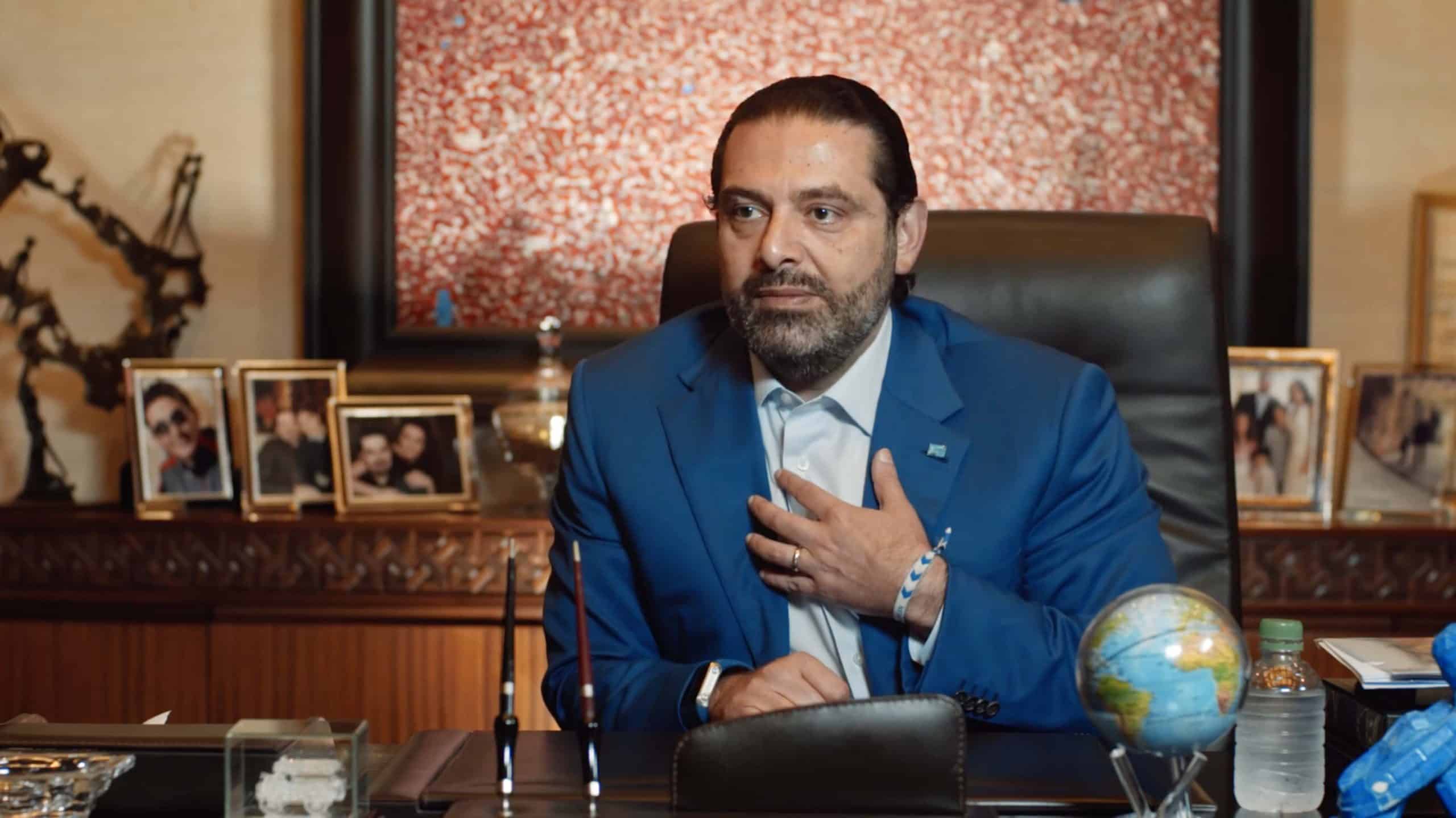 saad-hariri-4_bof