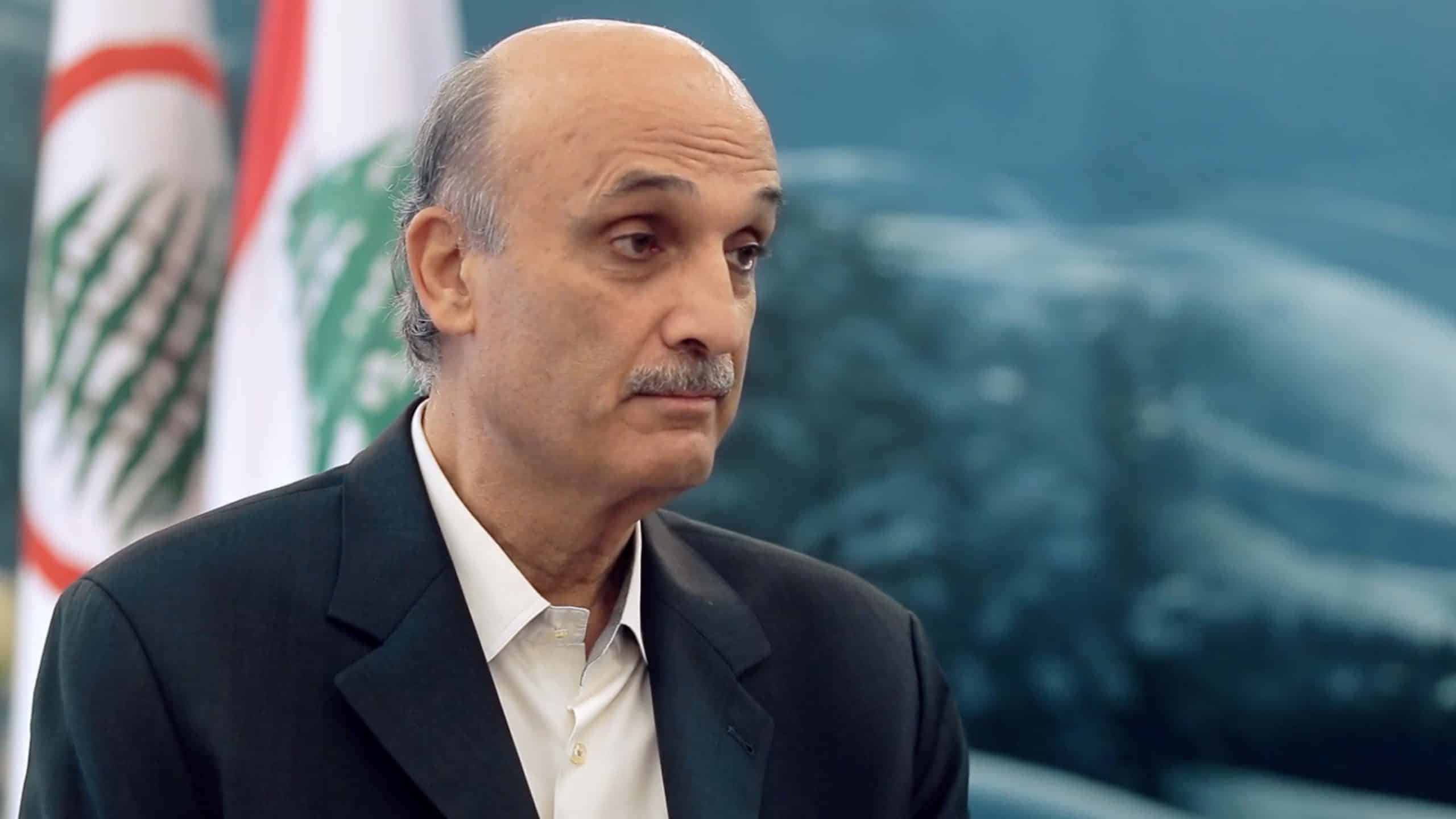 Samir Geagea