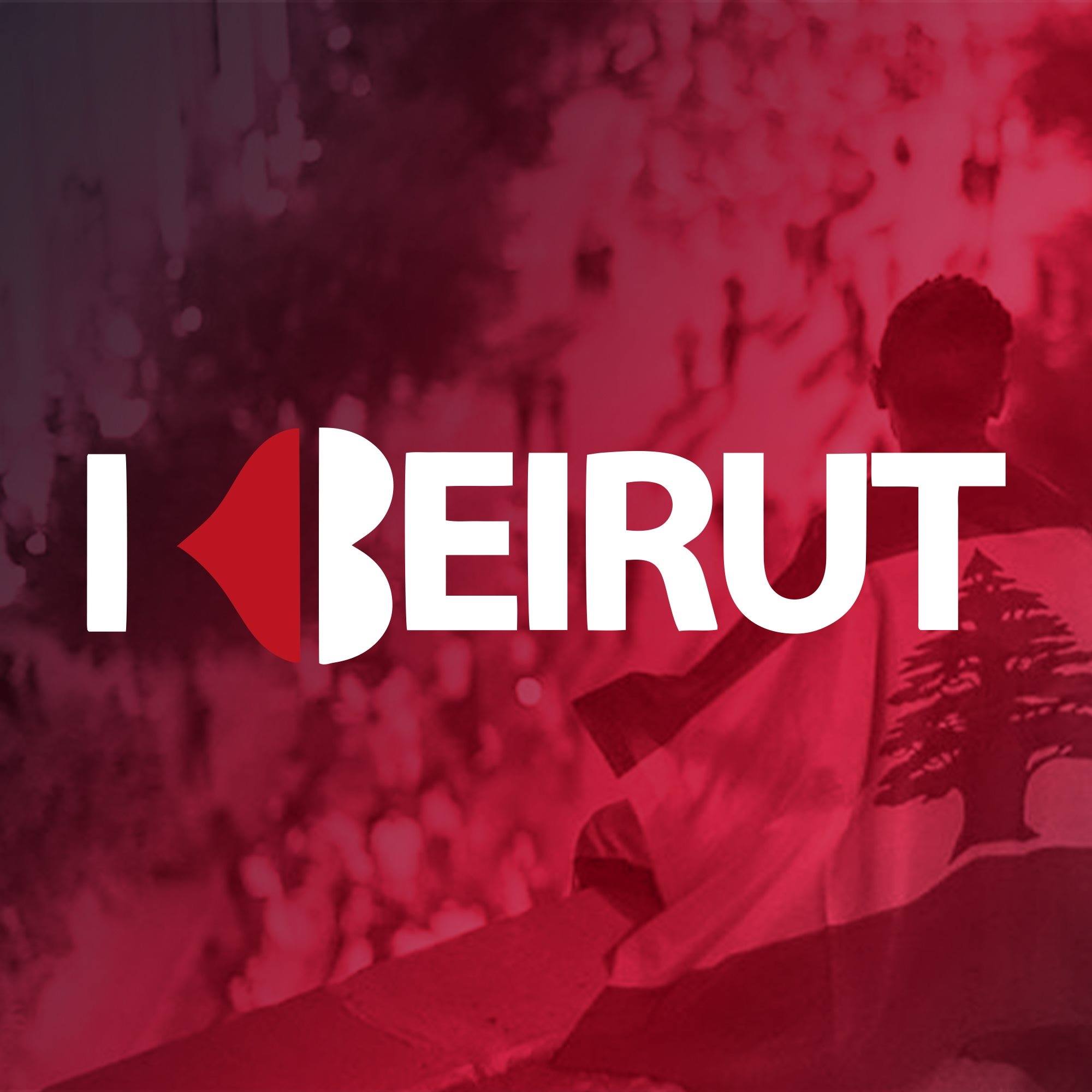 Beirut City: SBI