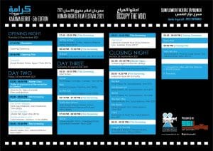 Karama Festival