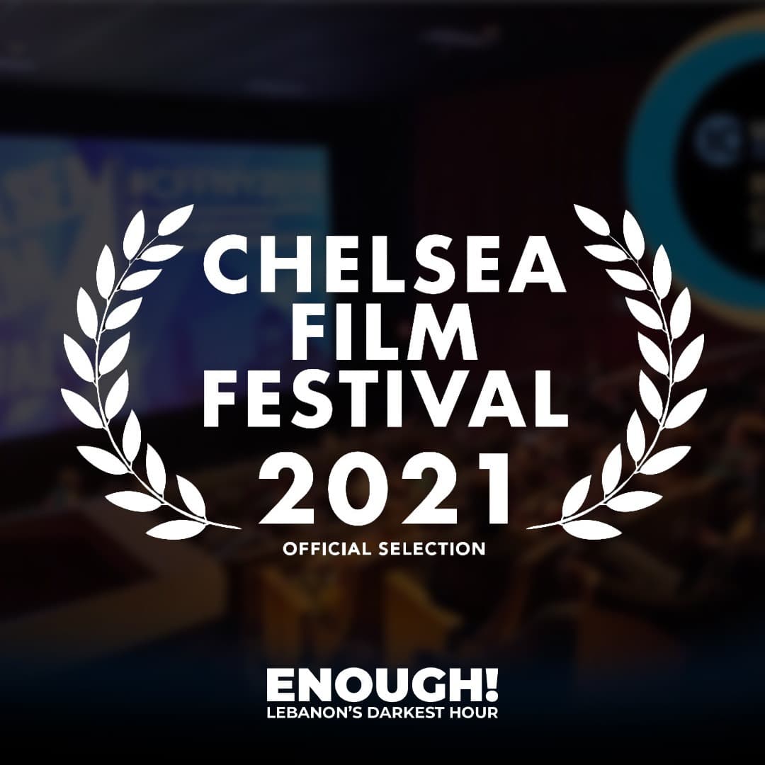 Chelsea Film Festival 2021