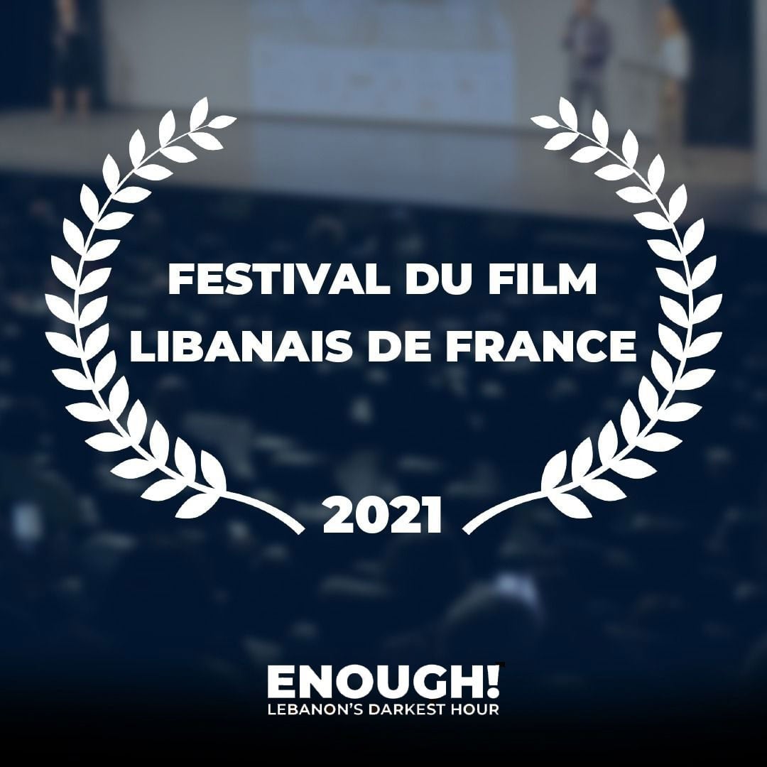 Festival Du Film Libanais Francais