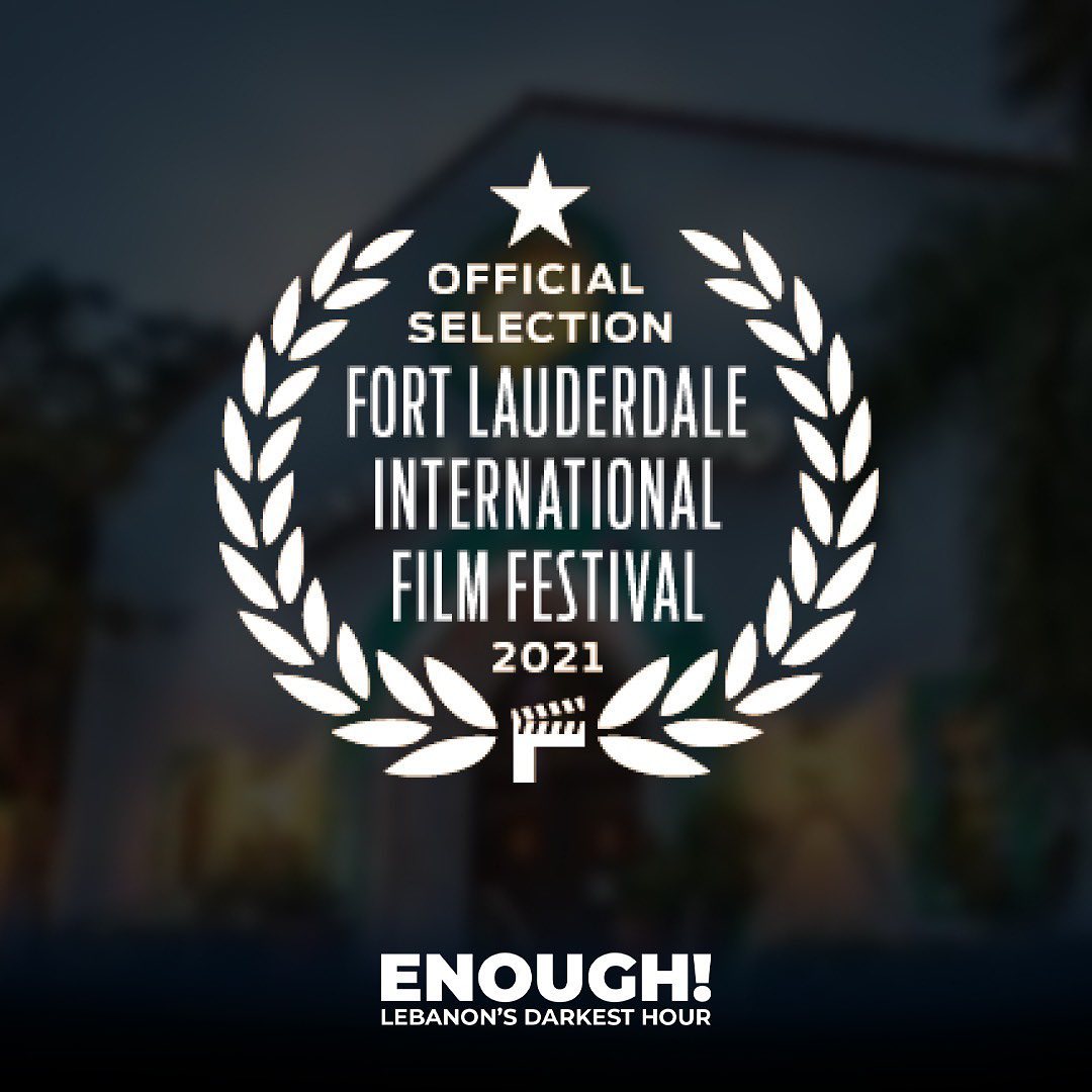 Fort Lauderdale International Film Festival