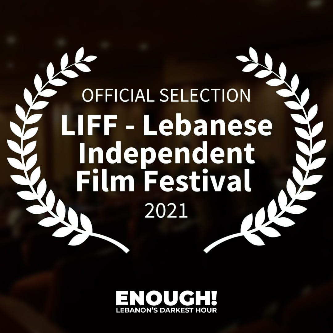 Lebanese Independent Film Festival