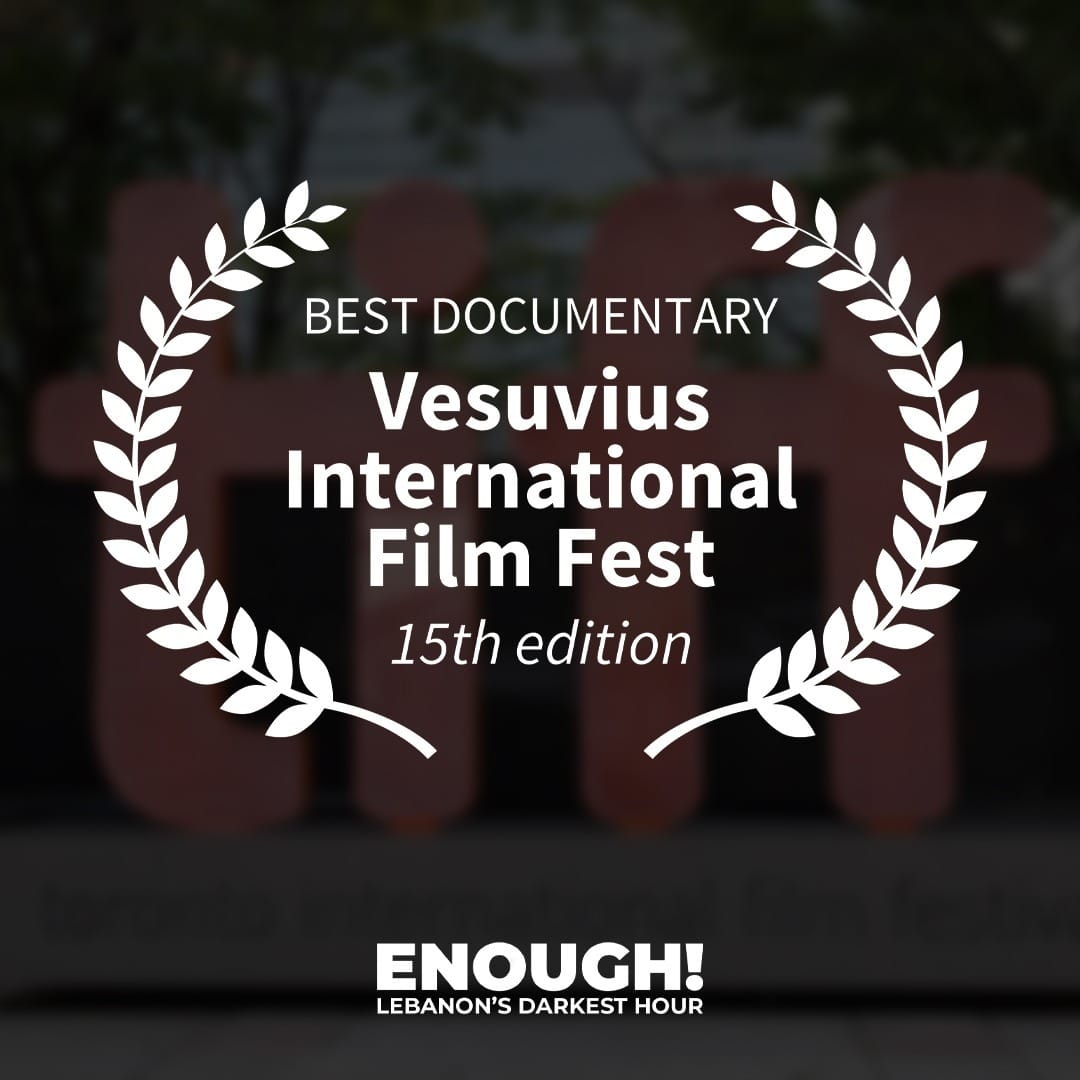Vesuvius International Film Festival