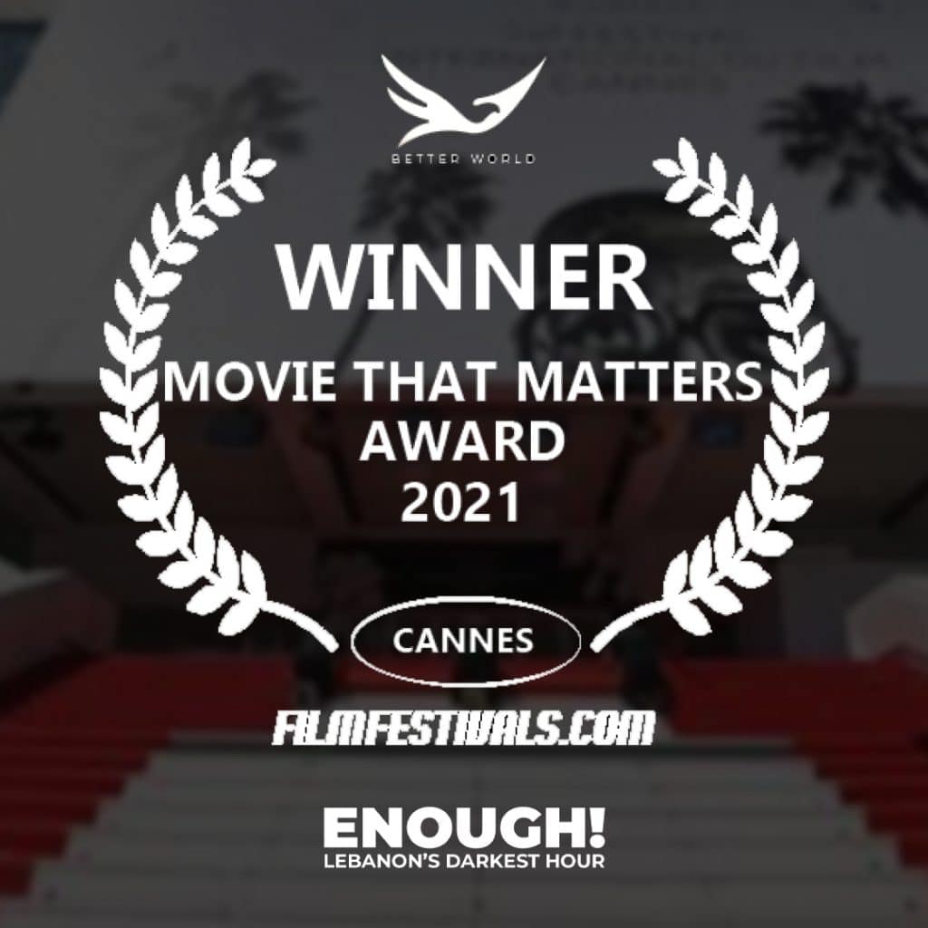 Movie that matters award 2021