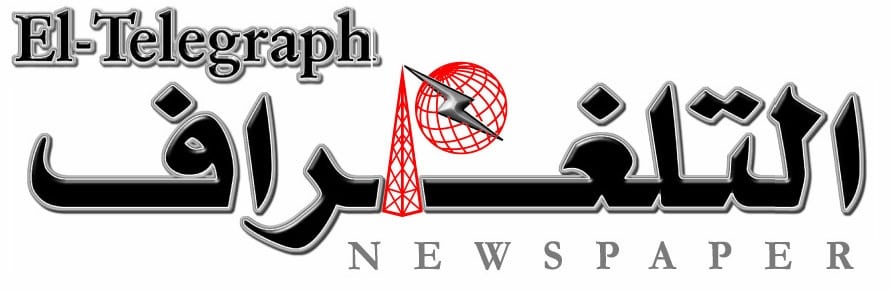 El Telegraph