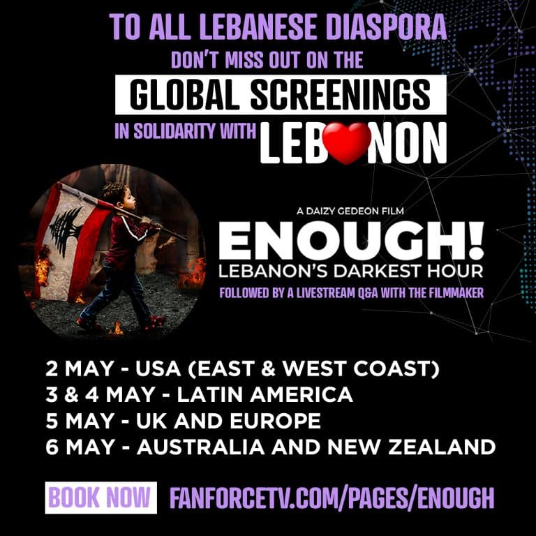 Global screening Lebanon