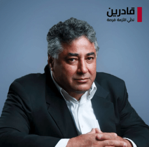 Ali Darwich