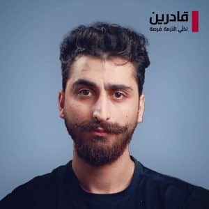 Ali Shiran