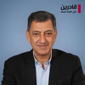 Bassem Snaije