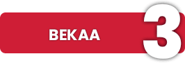 Bekaa 3