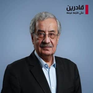 Charbel Nahas