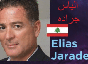 Elias Jarade