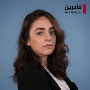 Farah Nasser