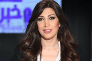 Ghada Eid