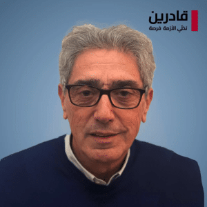 Joseph Tohme