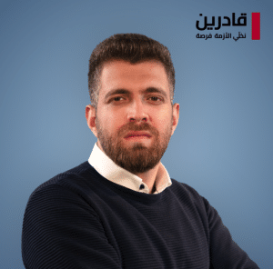 Khaled Saad