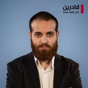 Maroun Mahfoud