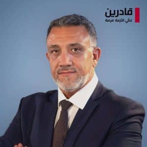 Mohamad Jibawi