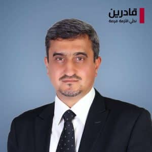 Mohamad Zreika