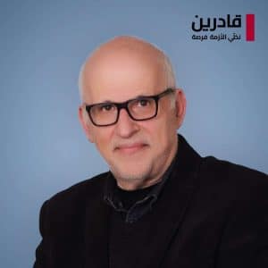Mosbah Rajab