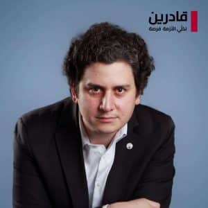 Mounir Doumani