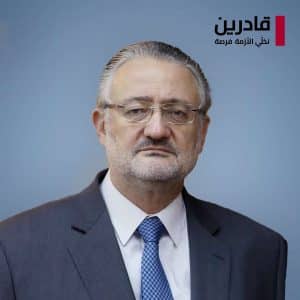Moussa Khoury