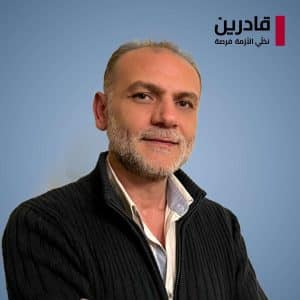 Nidal AbdelRahman