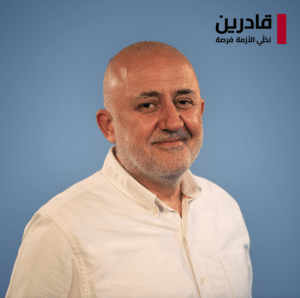 Nizar Rammal