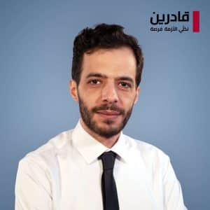 Omar Sabra