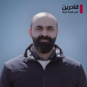 Osama Abou Zaid
