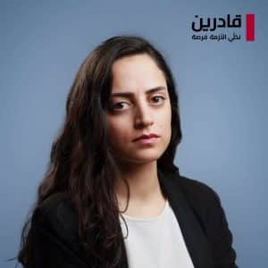 Petra Samaha
