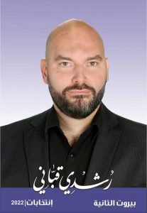 Rushdi Kabbani