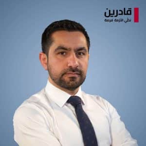 Wiam Dalal