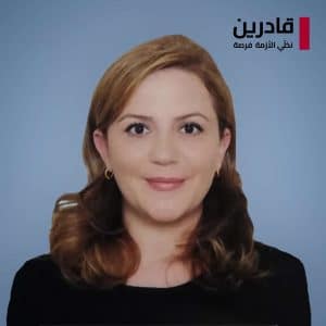 Zeina Nabti
