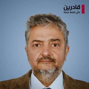 jean khayrallah